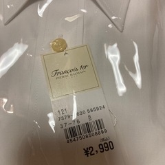 カッターシャツの画像