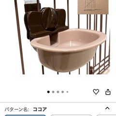給水機（ペットボトル、小屋に取り付け）の画像