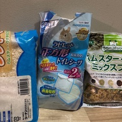 ハムスター、うさぎしいくせっと飼育セットの画像