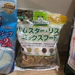 ハムスター、うさぎしいくせっと飼育セットの画像
