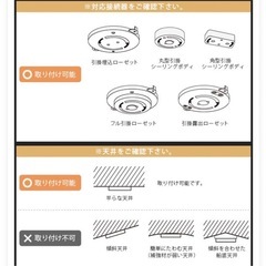 欧風ペンダントライト（可愛くて綺麗です）の画像
