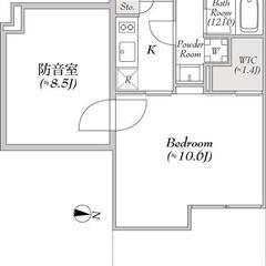 🏢安心の叶えRoom✨『1LDK』大田区南馬込✨敷金礼金無…