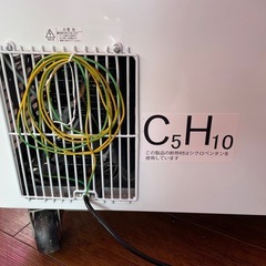 LEDライト付き　ショーケース冷凍庫330Lの画像