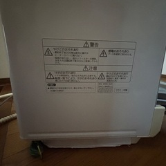 食洗機　パナソニック　NP-TR3 の画像
