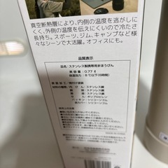 ボットの画像