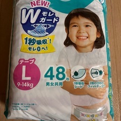 パンパース Ｌサイズ テープの画像