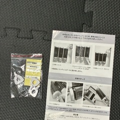 【値下げしました！格安】おしゃれにホテルライクな浴室に早変わり！シャンプー、コンディショナーディスペンサー！の画像