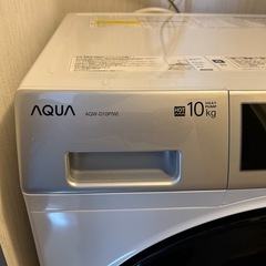 【未使用】ドラム式洗濯乾燥機　56,000円引き！の画像