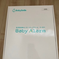 ベビーセンサー　新品未使用の画像