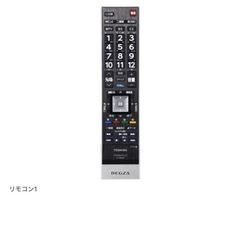 テレビ(65型)の画像