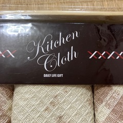 新品ふきんの画像