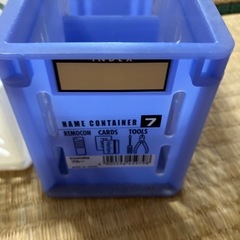 小物入れの画像