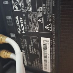 Hisense　50インチ 50E6800の画像