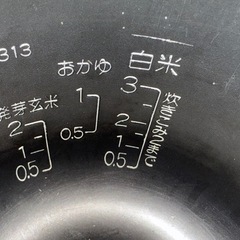 決定　象印　炊飯器の画像