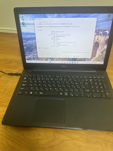 デルノートPC DELL Vostro 3580/インテル Core i3-8145U (2.1GHz)/Win11/メモリ12GB/15.6インチ大画面HD(1366x768)/VGA/HDMI/DVD