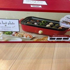 ホットプレートの画像