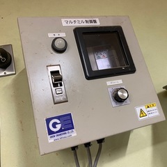 モンブランクリーム作れます　　石臼マルチミルRD1-15 G型グラインダー栗や豆をペーストの画像