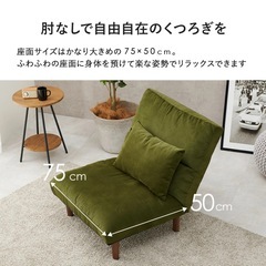 1人掛けソファ（使用1年）引き取り限定／車で来れる方の画像
