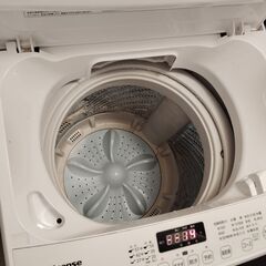 【ジャンク】【分解清掃済】Hisense 全自動洗濯機 7.5kg HW-G75A(2019年製)の画像