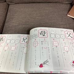 漢字ドリル2種類（うんこドリル・メゾピアノ）の画像