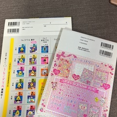 漢字ドリル2種類（うんこドリル・メゾピアノ）の画像