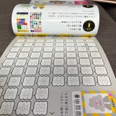 漢字ドリル2種類（うんこドリル・メゾピアノ）の画像