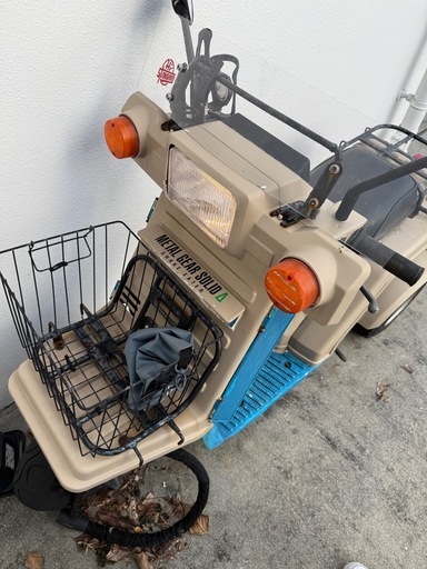 ジャイロ 原付登録