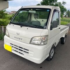 軽トラ　4WD　AC　パワステ　ハイゼット　トラックの画像