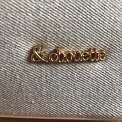 &chouetteの2wayバックの画像