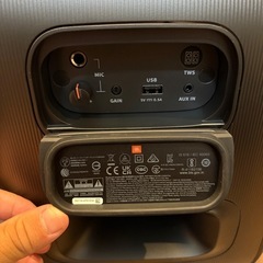 スピーカーJBLの画像