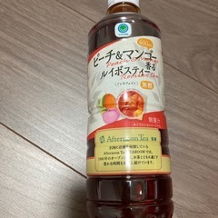 お酒まとめ売り　発泡酒　ビール　チューハイ　サワーの画像