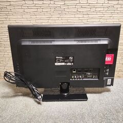 Hisense HS24K300 24型 LED 液晶テレビの画像