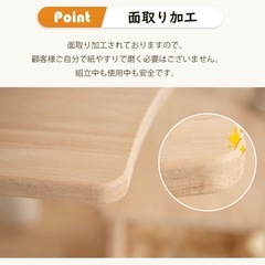 【お取り引き決まりました】キャットタワーの画像