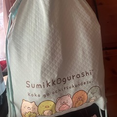すみっこぐらしパジャマ新品未使用‼️の画像