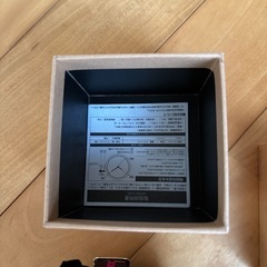 腕時計の画像