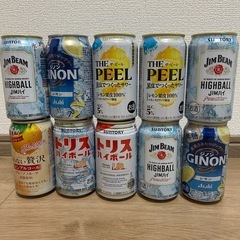 🟡お酒10本（ノンアル込み）