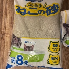 猫砂、ペットシーツの画像
