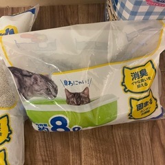 猫砂、ペットシーツの画像