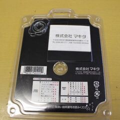 新品　在庫処分　makita マキタ　ダイヤモンドホイール　125ｍｍ　A-53481　正配列レーザーブレードの画像