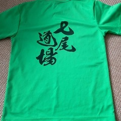 ＴシャツＳサイズの画像
