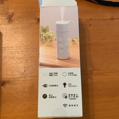 アフタヌーンティー加湿器✨の画像