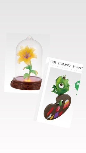 ディズニープリンセス一番くじ　ラストワン 魔法の花とC賞パスカルフィギュア ディズニープリンセス一番くじ ラストワン 魔法の花とC賞