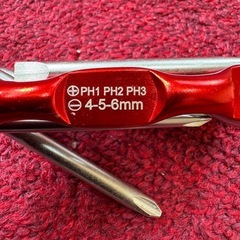 アストロプロダクツ　マルチツール　折畳プラスマイナスドライバー　工具の画像