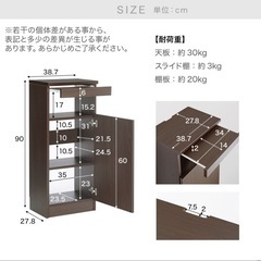 収納ボックスの画像