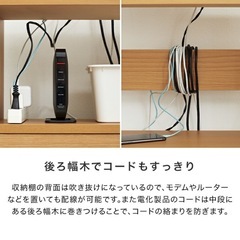収納ボックスの画像
