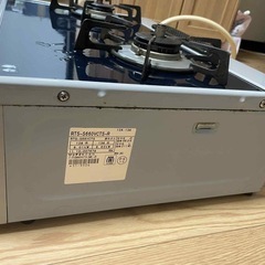 リンナイ 都市ガス用 ガスコンロ RTS-S660VCTSの画像