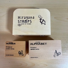 スタンプセット　ひらがな⭐︎アルファベット⭐︎数字の画像
