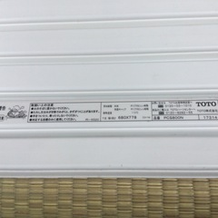 未使用保管品 汚れ有り お風呂のふた TOTO 風呂ふた 軽量シャッター式 巻きふた 外寸：778×680mm の画像