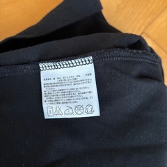 大野智個展Tシャツ
の画像