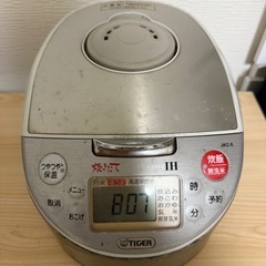 炊飯器　タイガー　5.5号炊きの画像